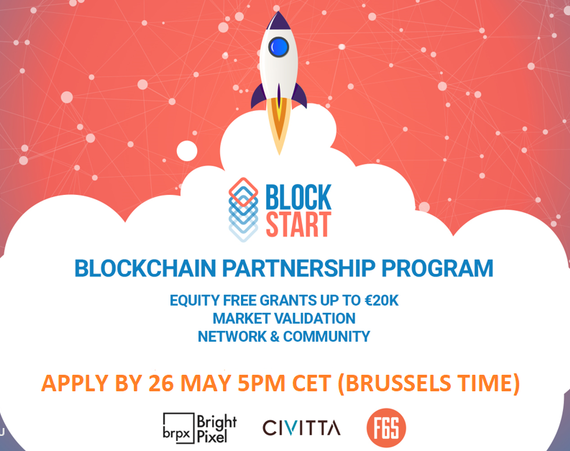 PRESS RELEASE: BlockStart 3rd Open Call – a new funding opportunity for blockchain startups and end-user SMEs