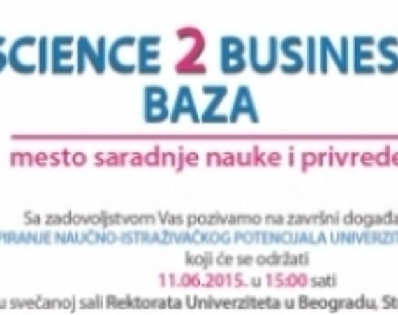 "Science 2 Business" događaj