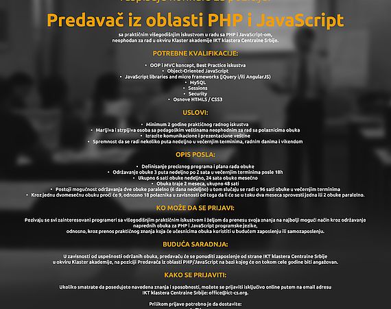 Tražimo PHP programera za rad u Klaster akademiji