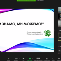 Završen je naš ovogodišnji virtuelni IoT hakaton Kragujevac