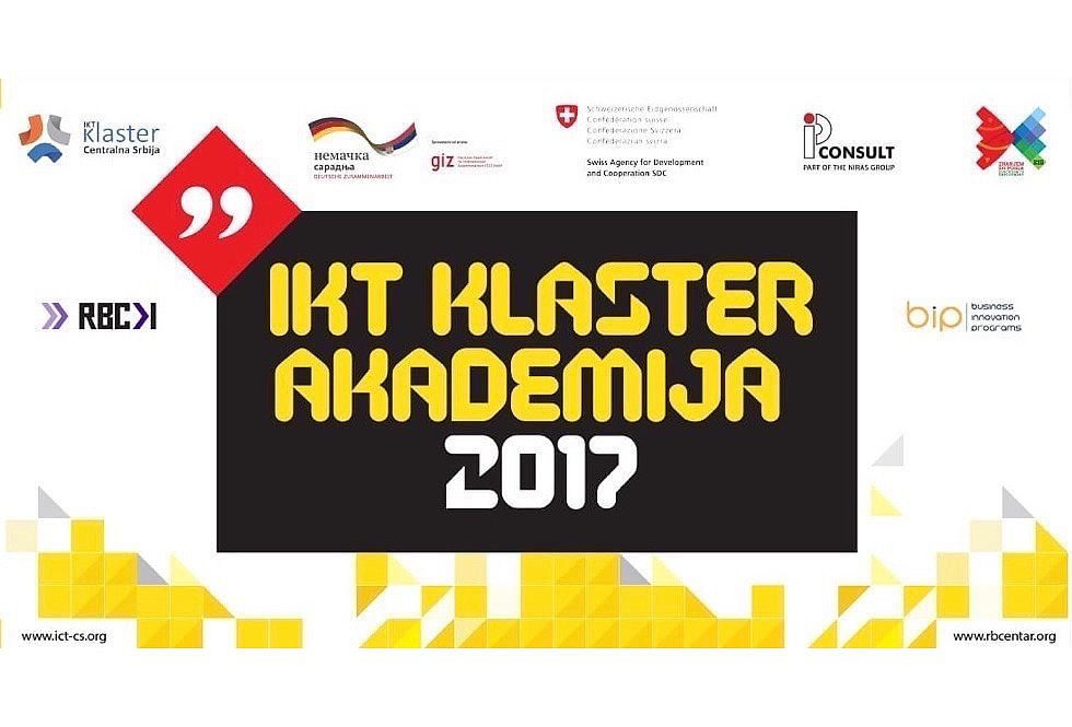 IKT klaster Akademija Kragujevac 2017