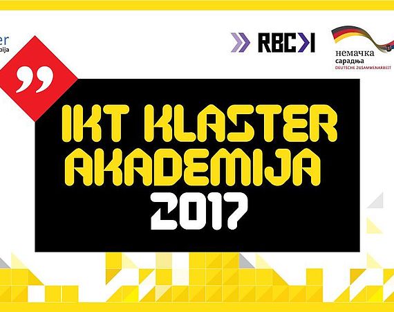 Lista izabranih kandidata za Program "IKT klaster akademija Kragujevac 2017"